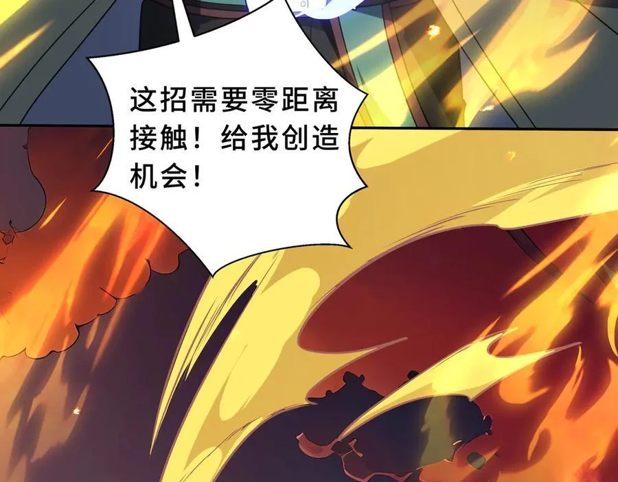 第219页