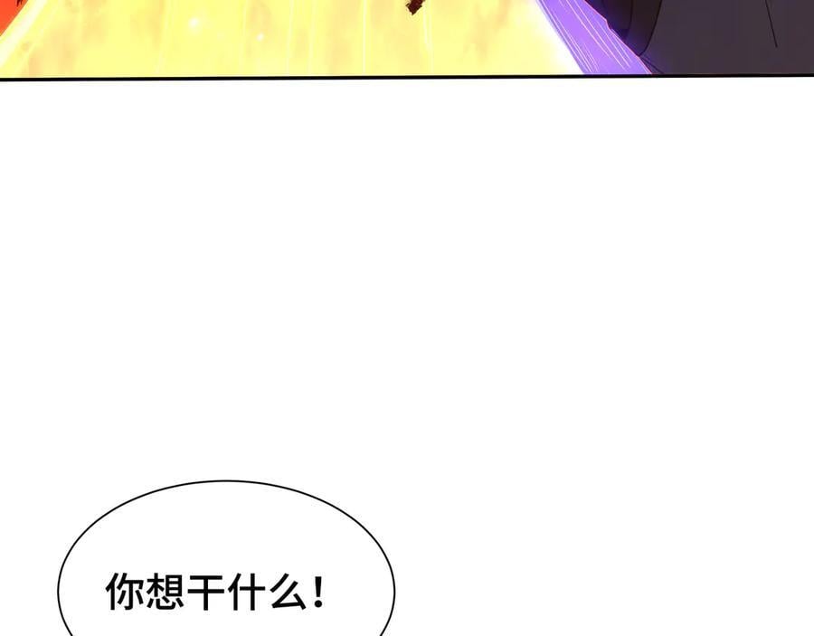 第333页