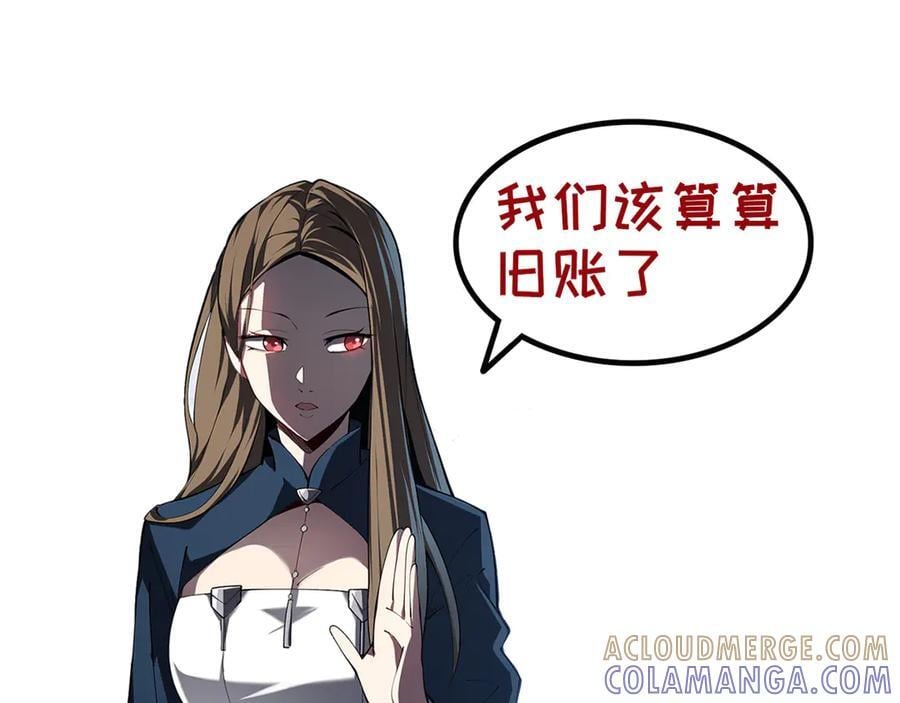 第432页