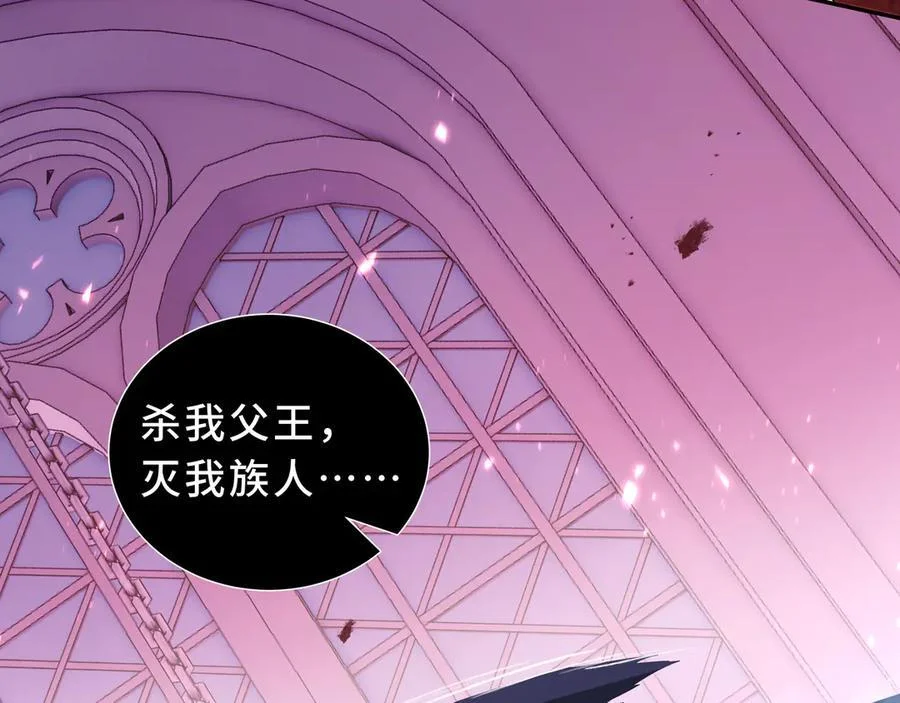 第411页