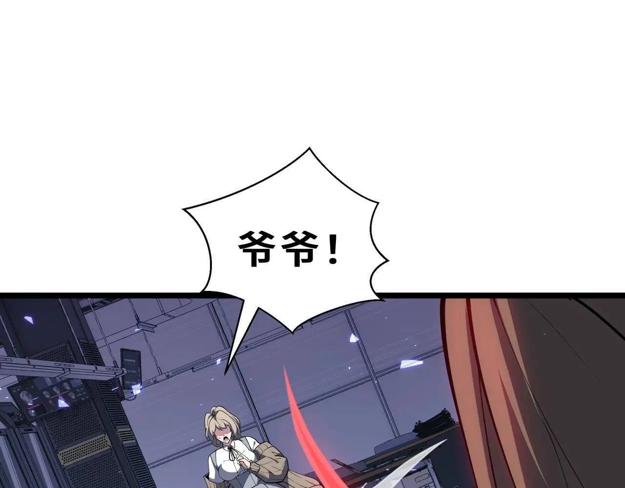 第285页