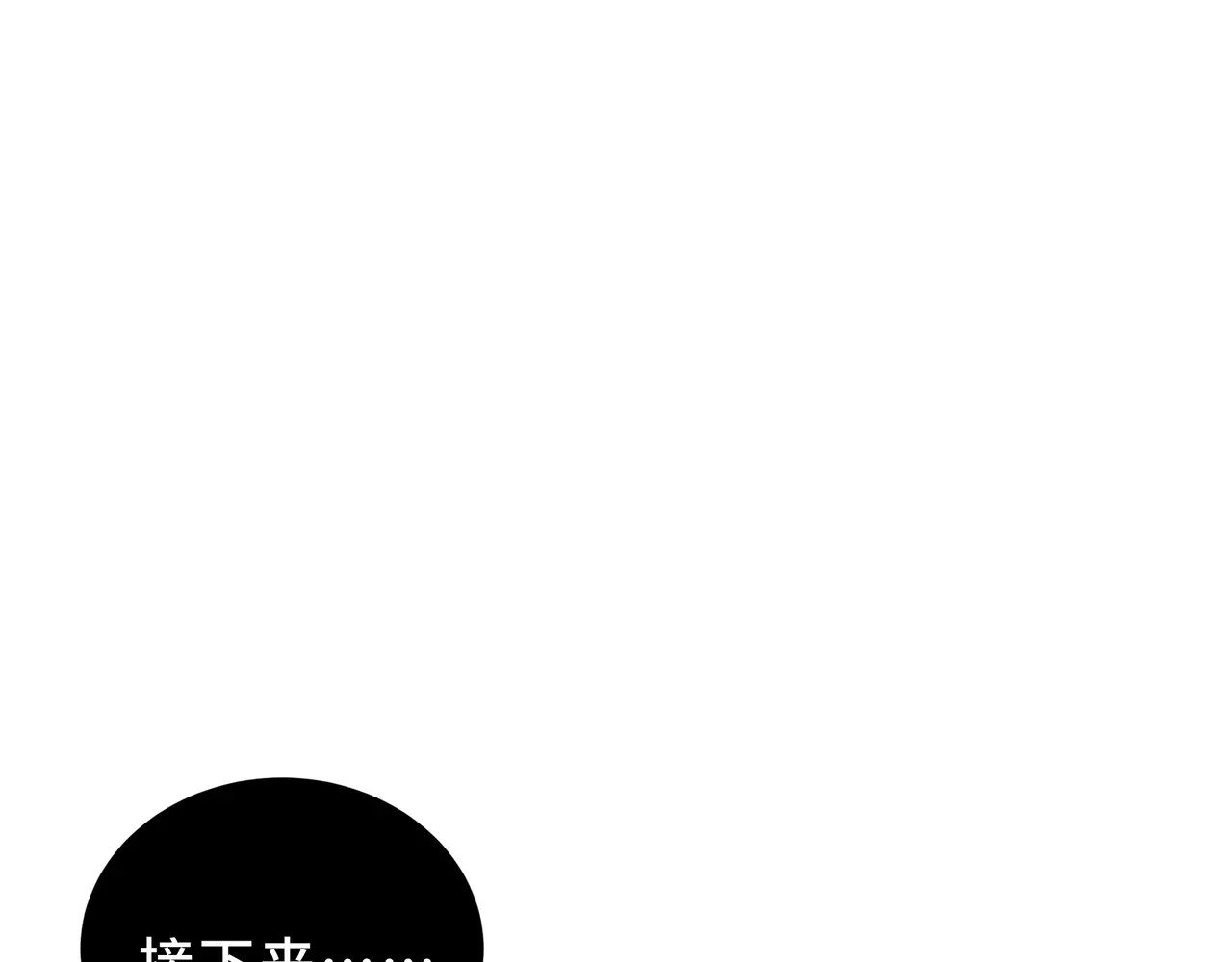 第372页