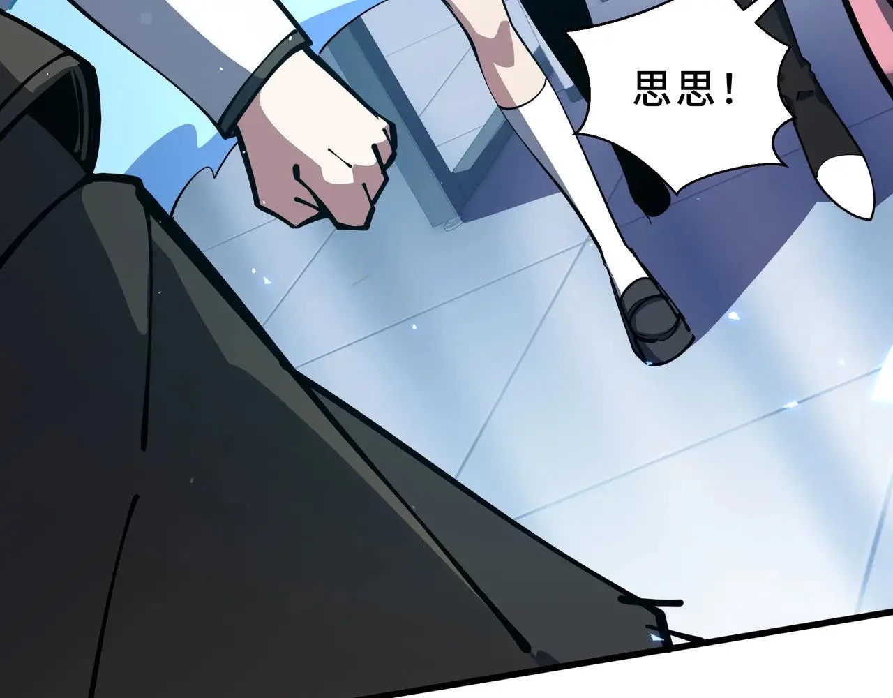 第207页