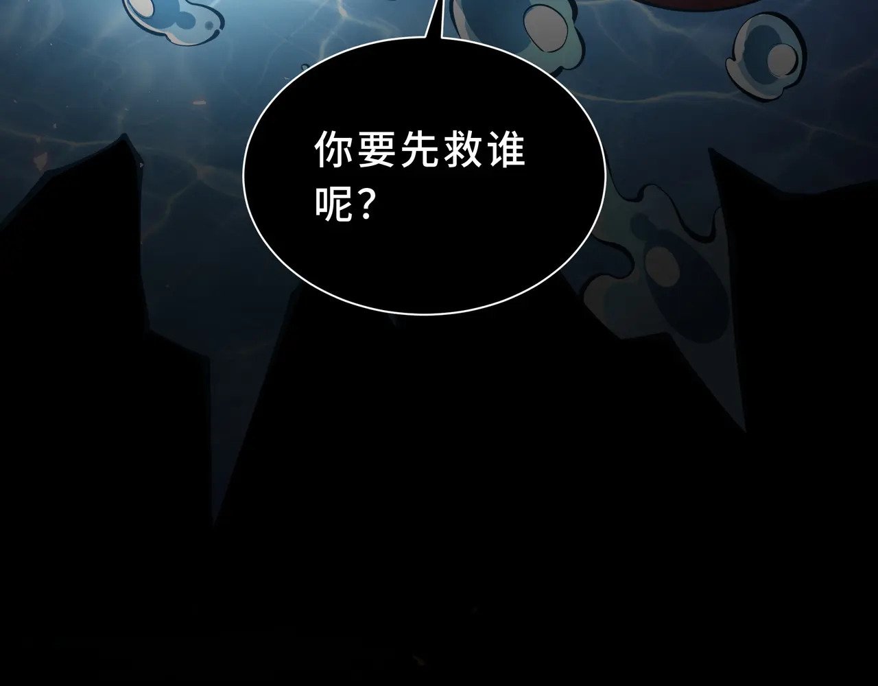 第387页