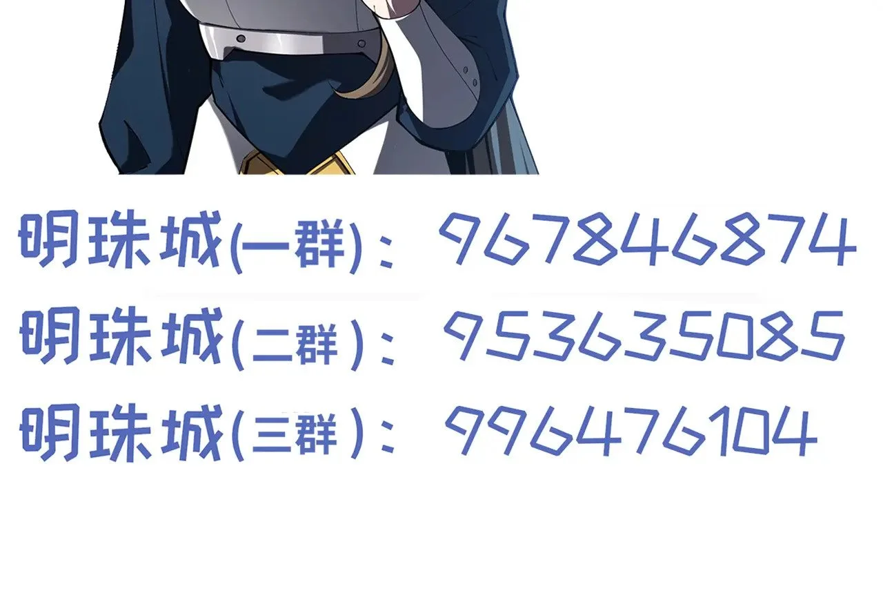 第429页