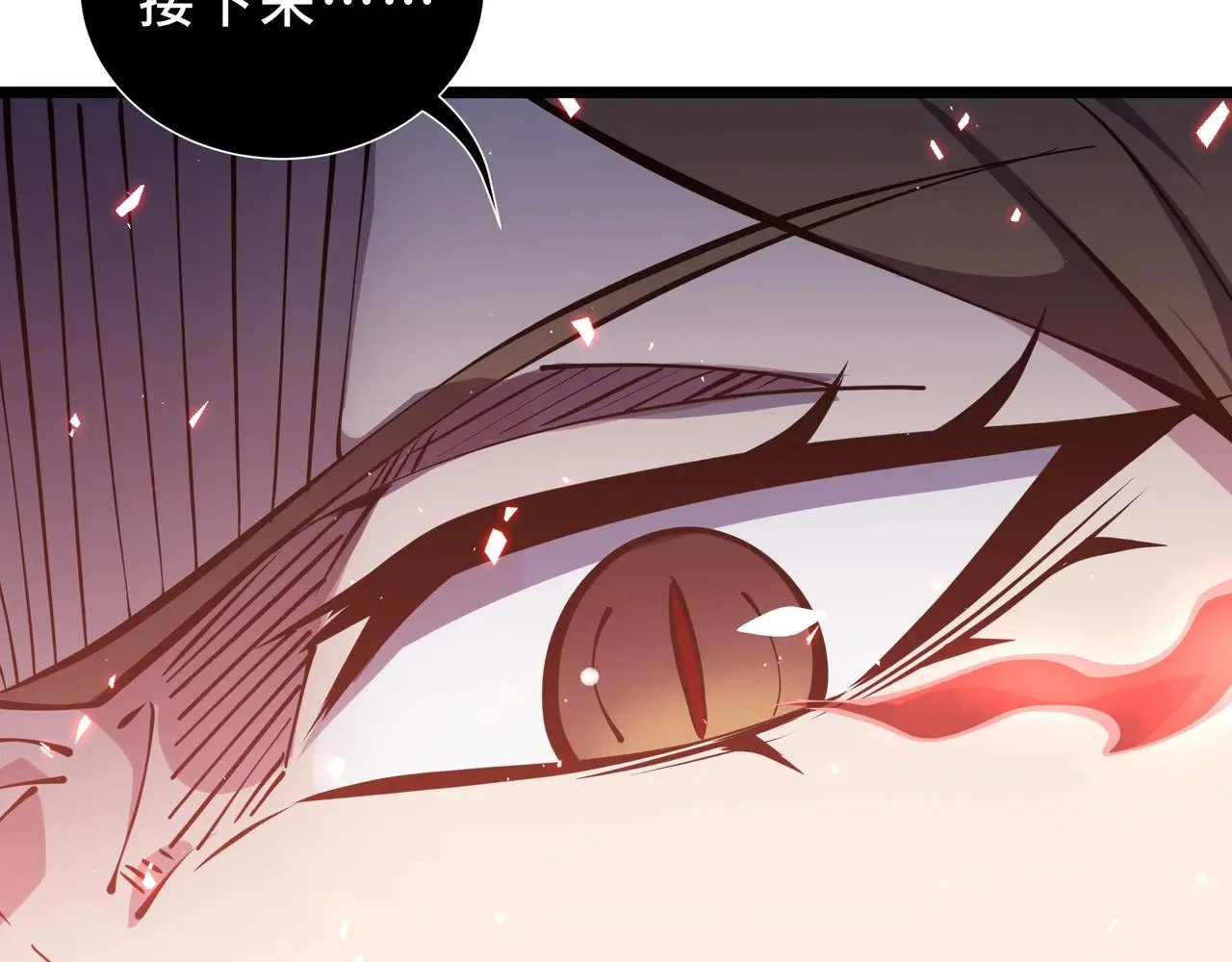 第375页