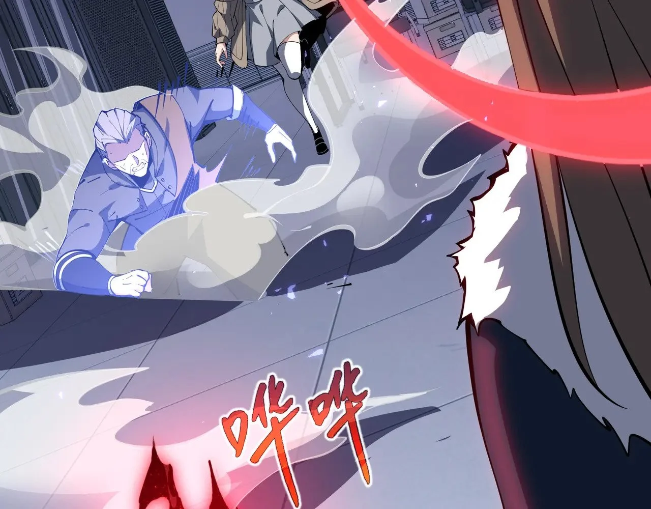 第288页