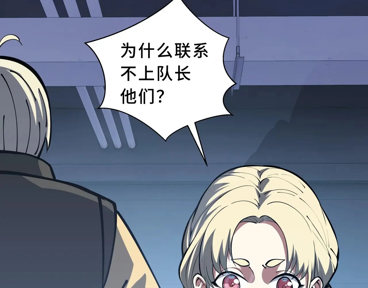 第156页