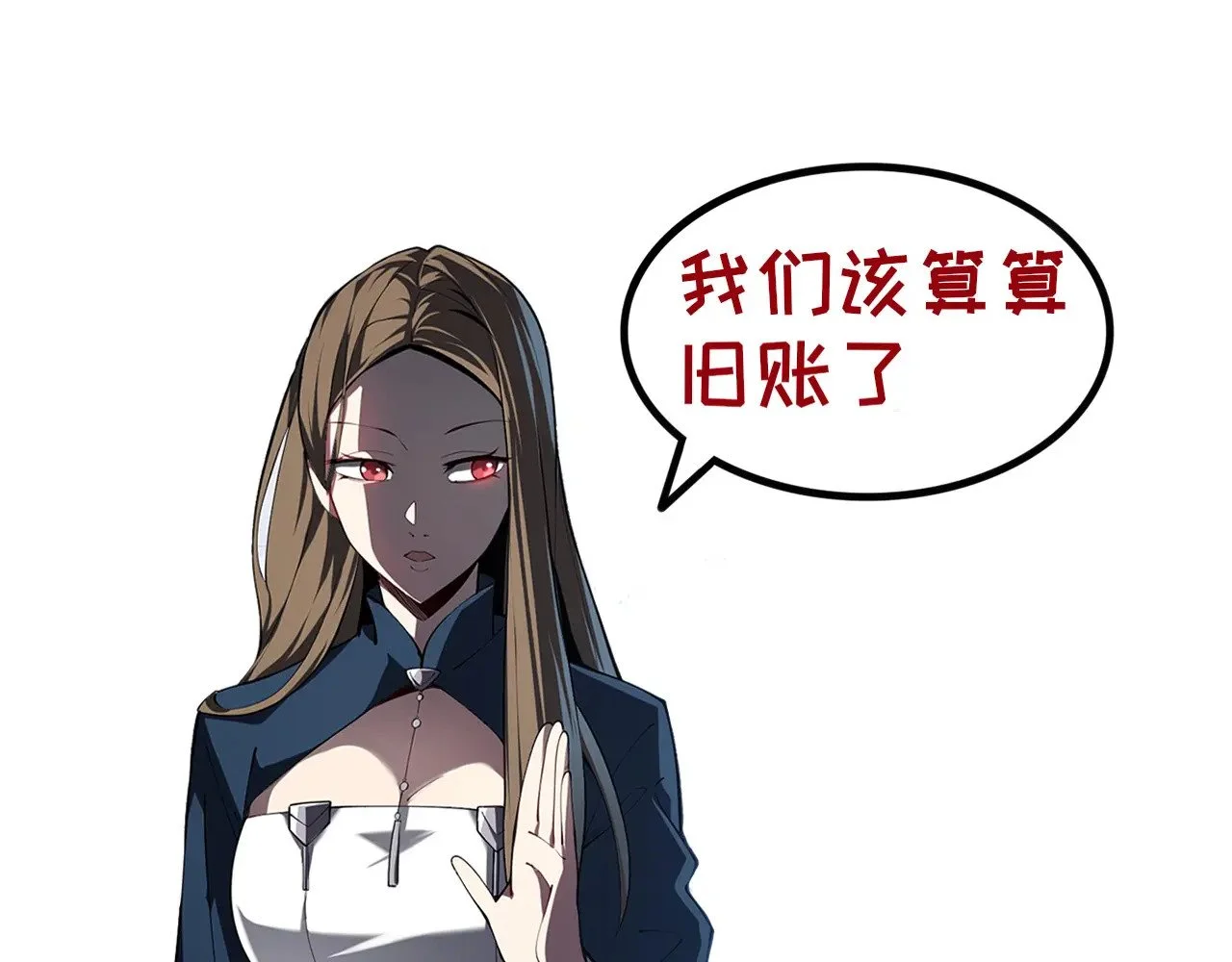 第426页