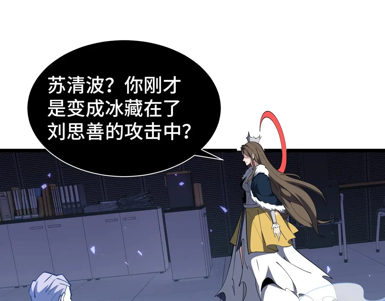 第252页