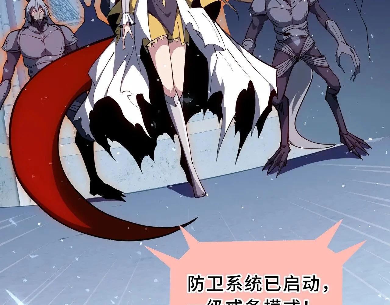 第93页