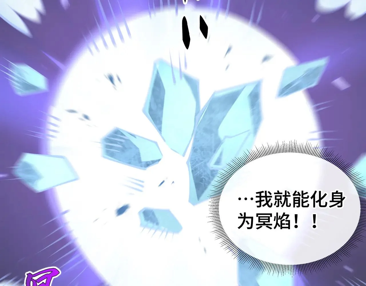 第261页
