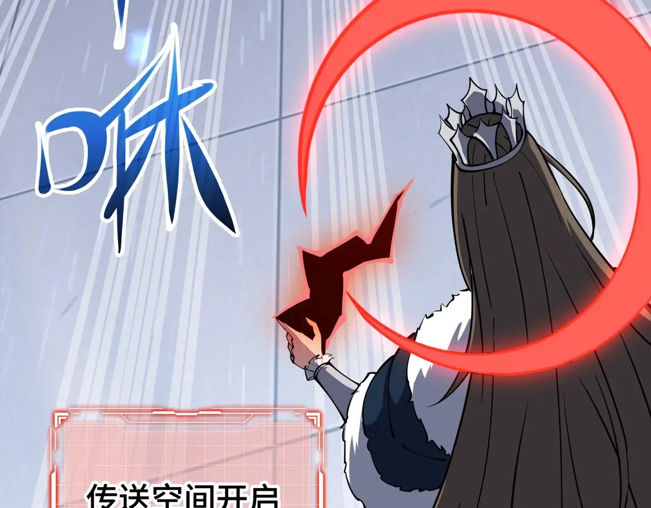 第219页