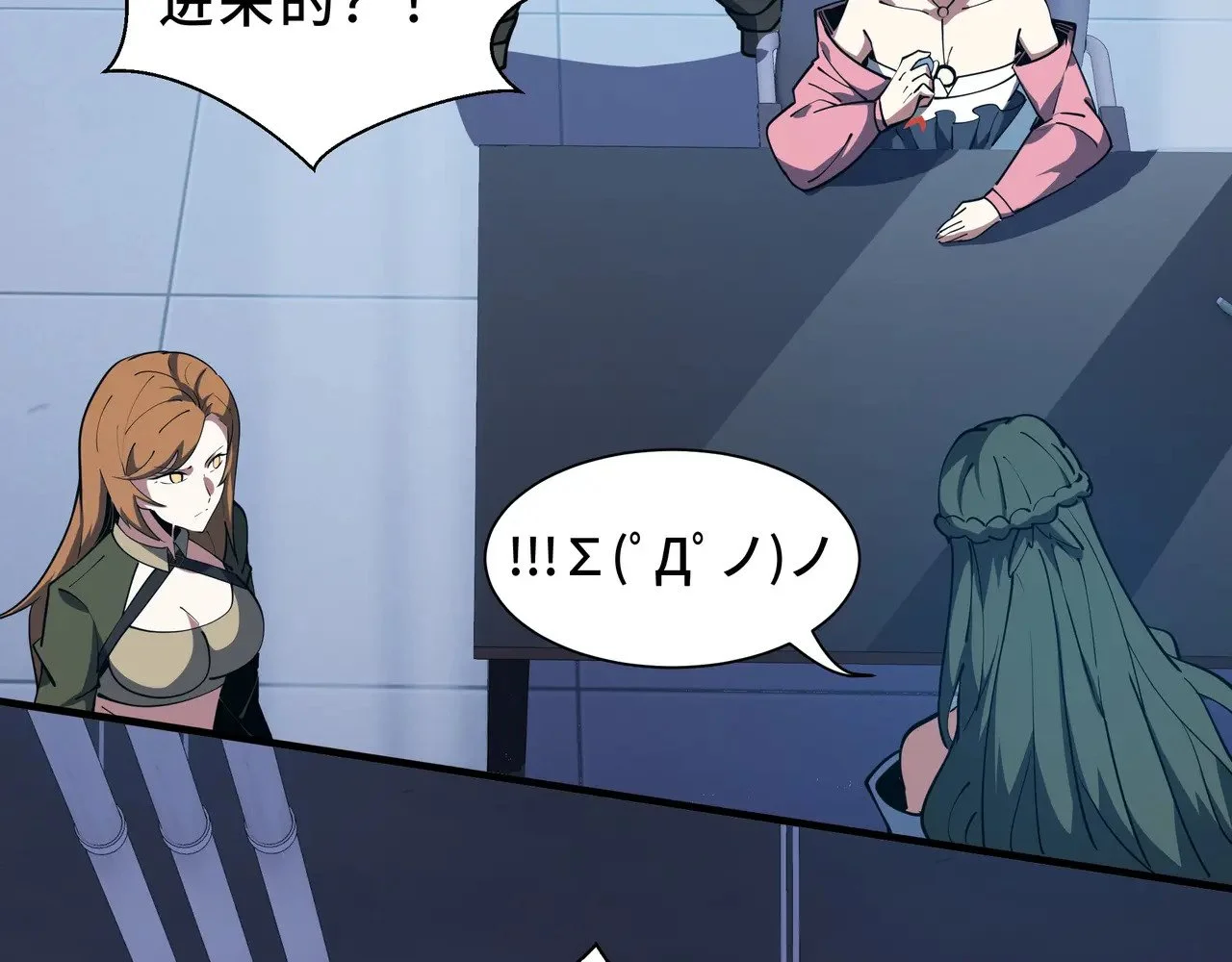 第153页