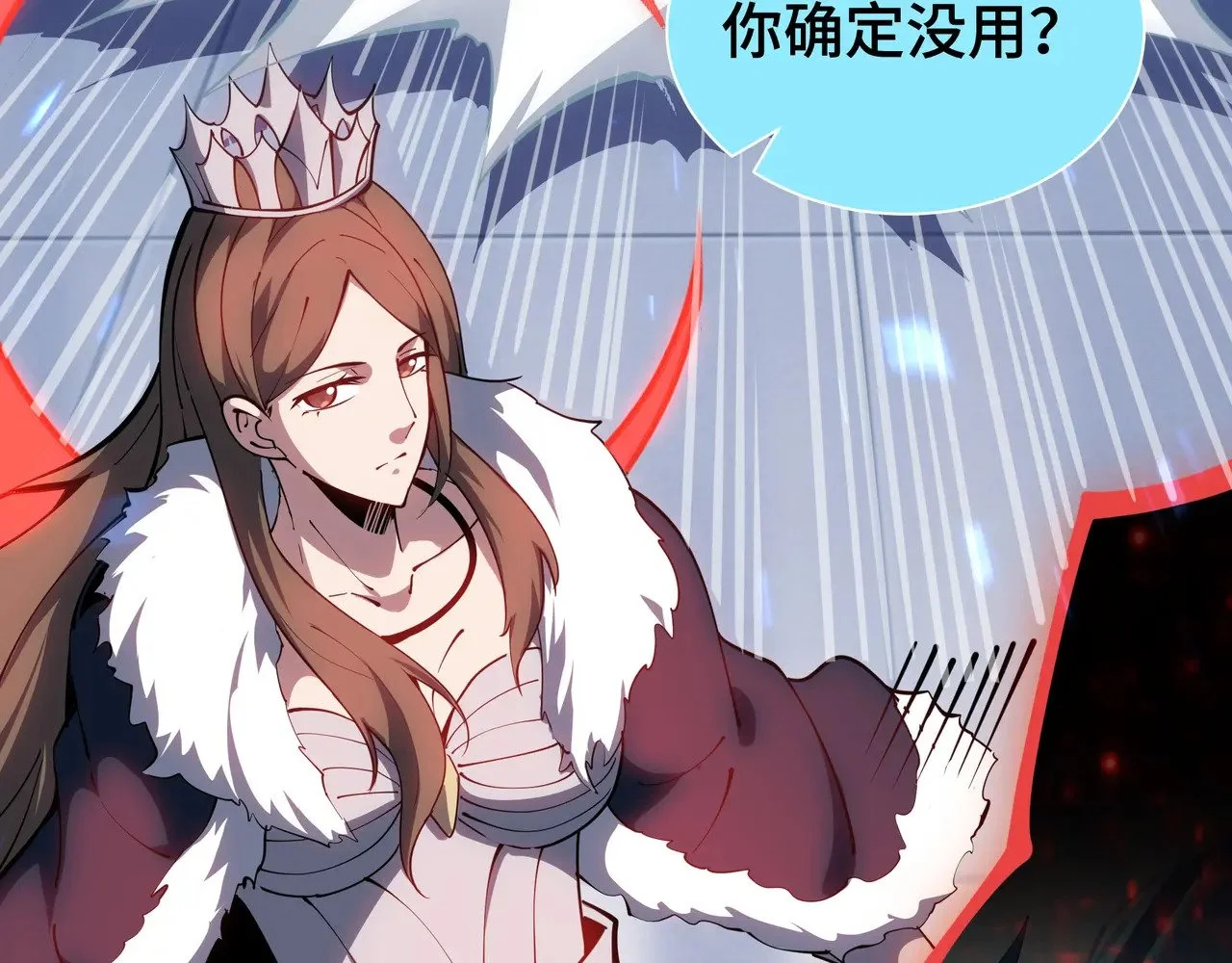 第243页