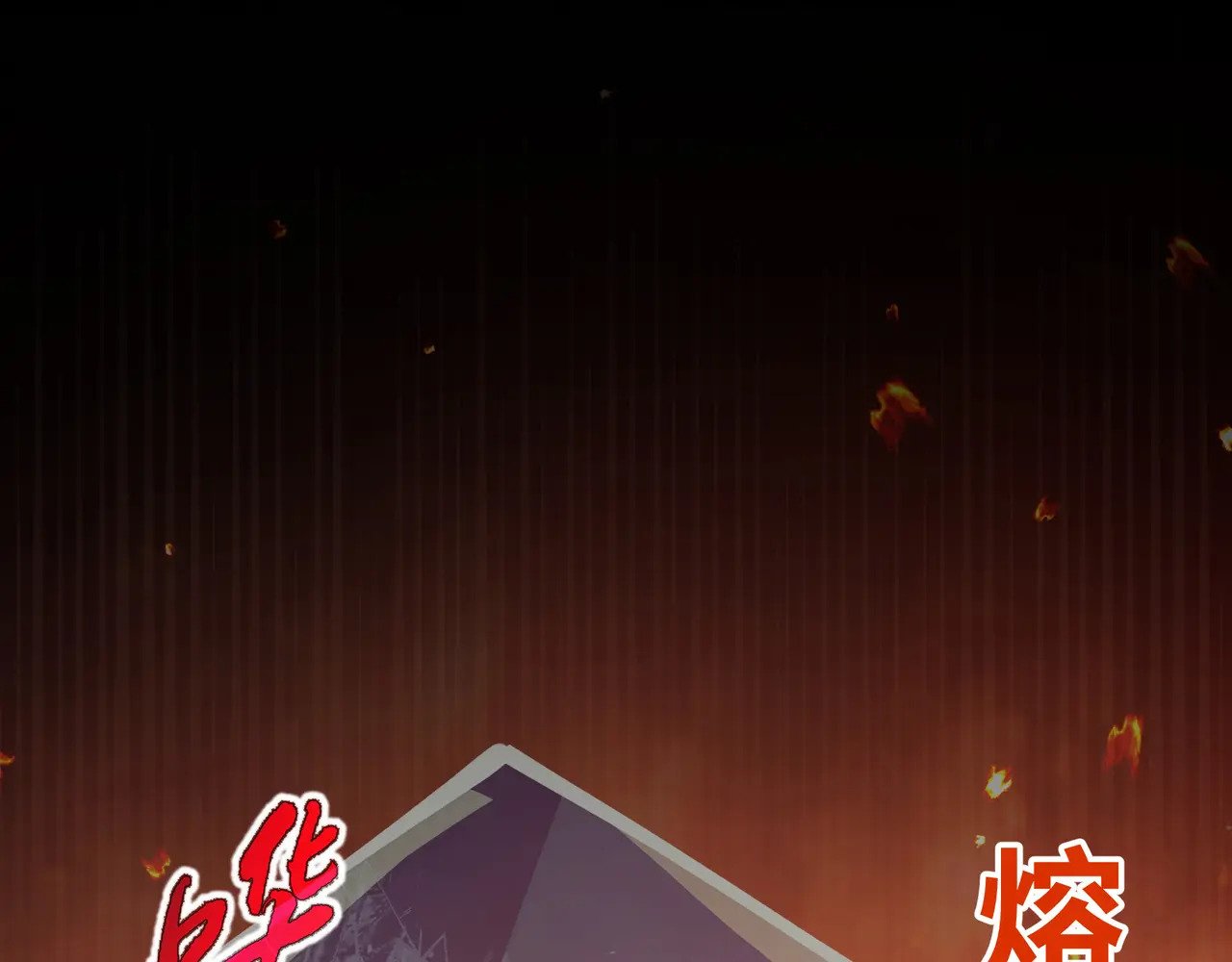第390页