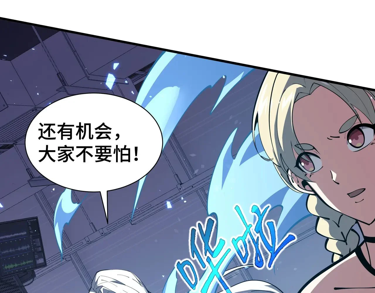 第201页