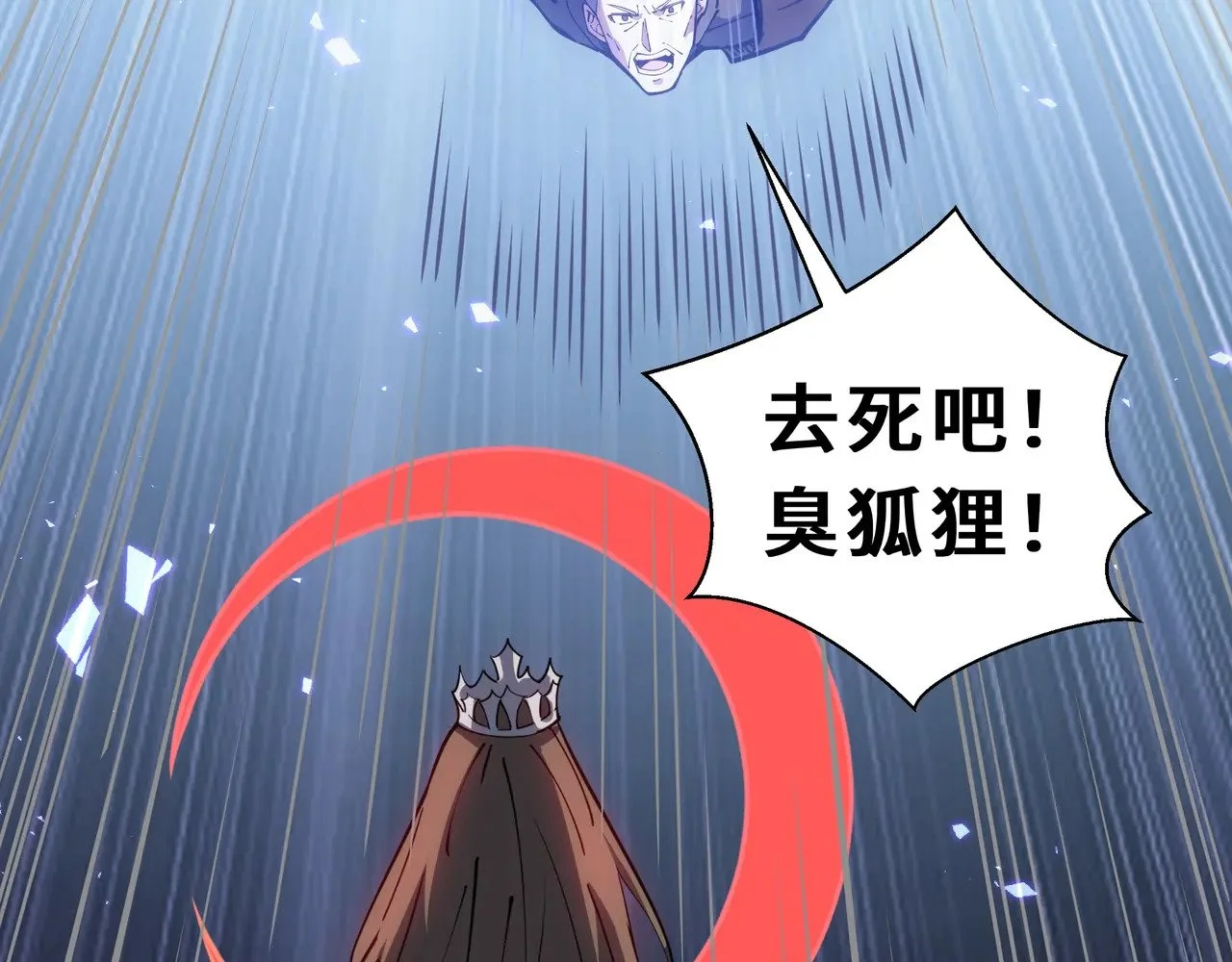 第267页