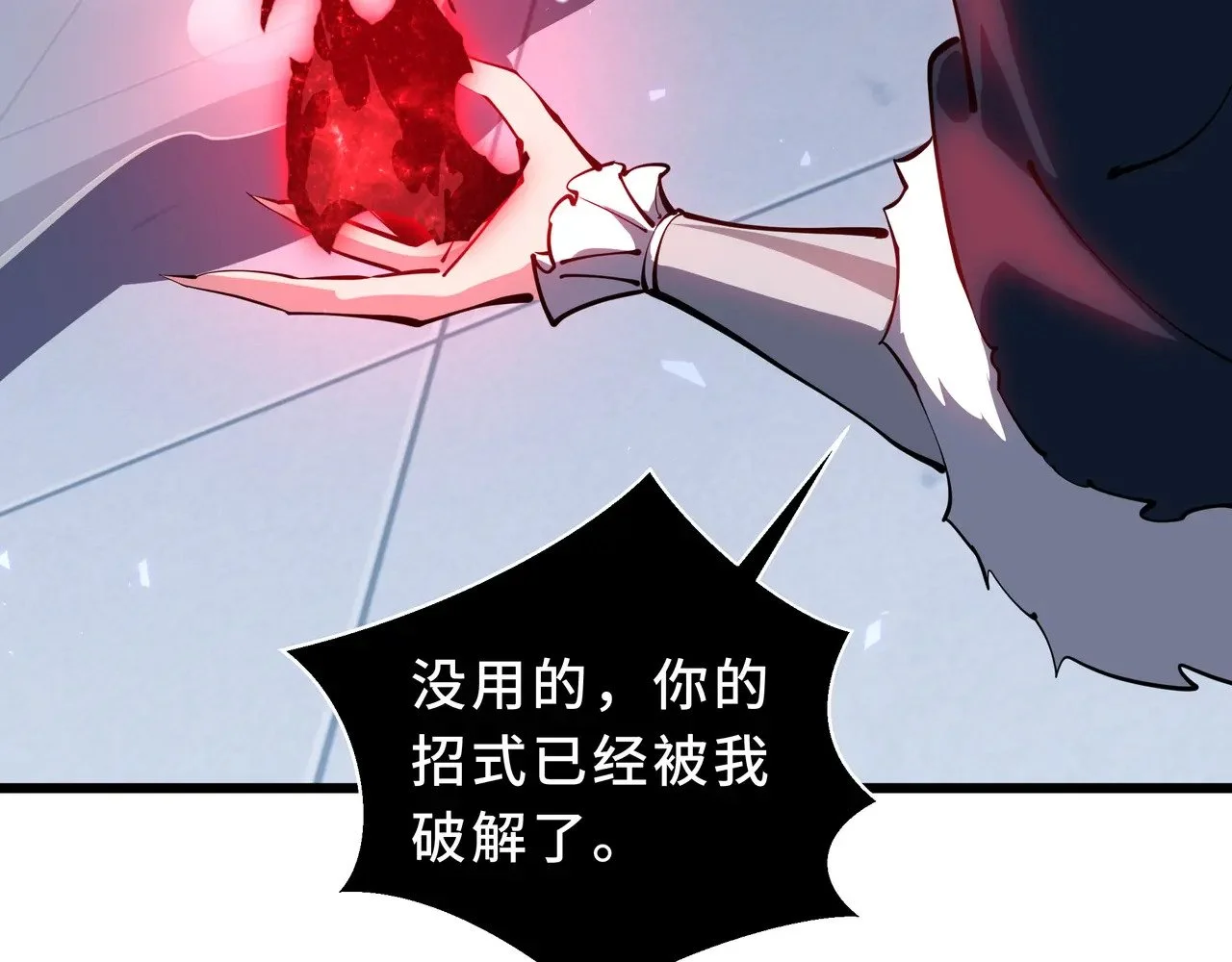 第291页