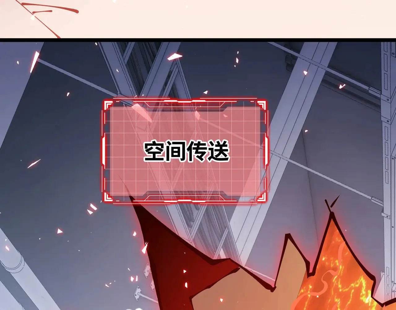 第378页