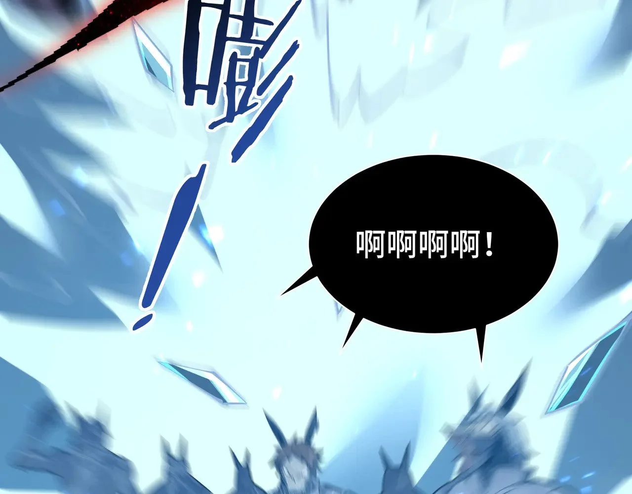 第237页