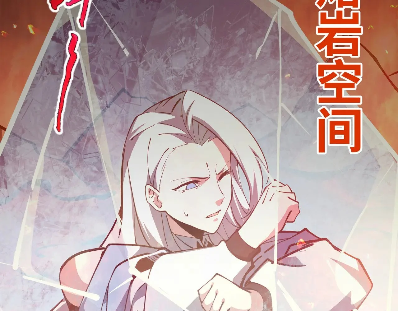 第393页