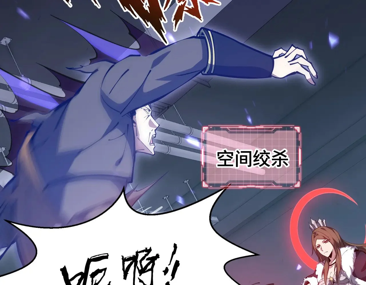 第276页