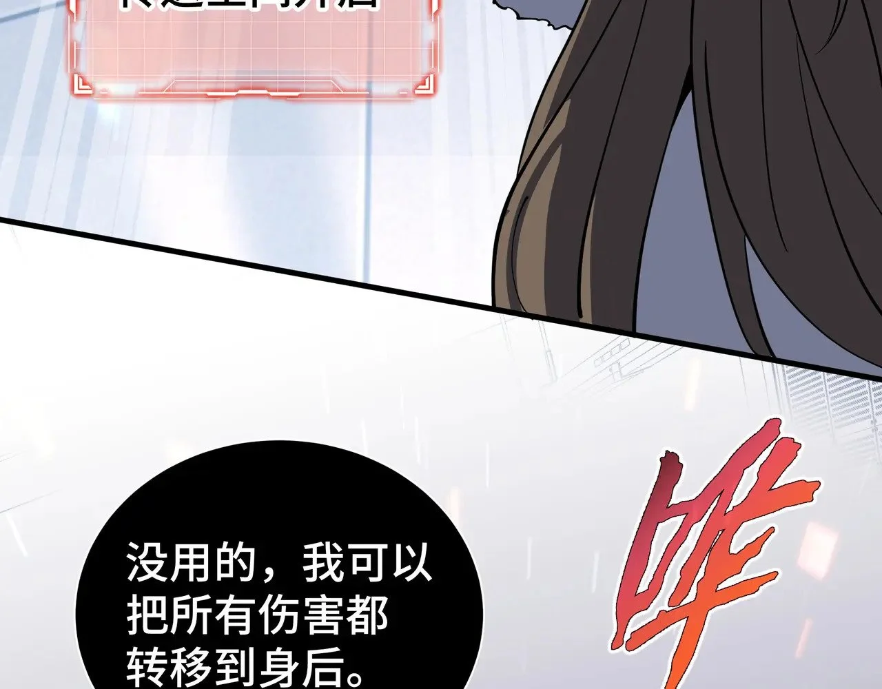 第222页
