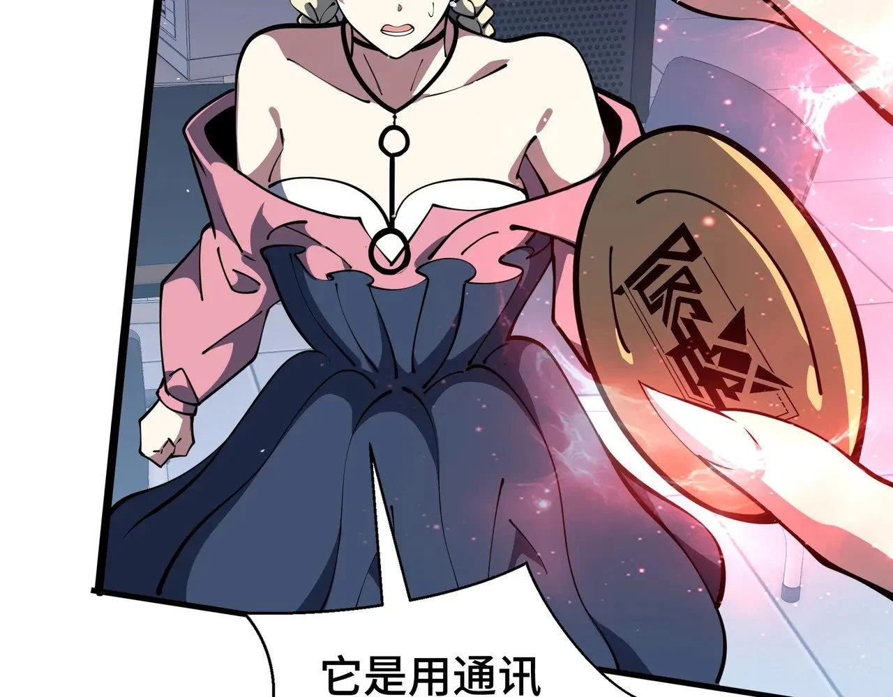 第195页