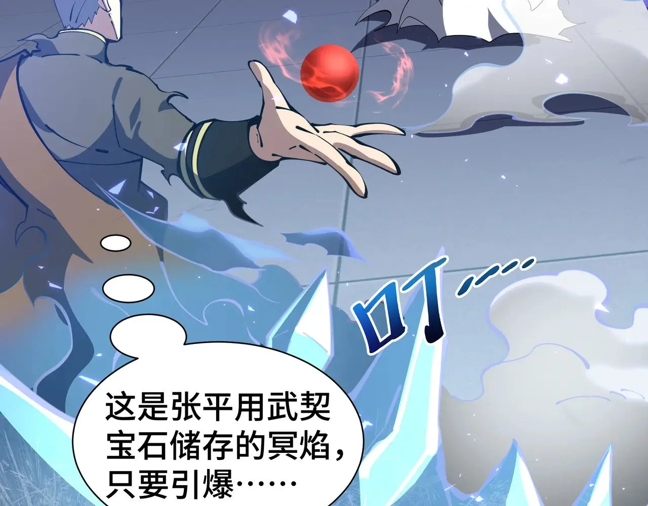 第255页
