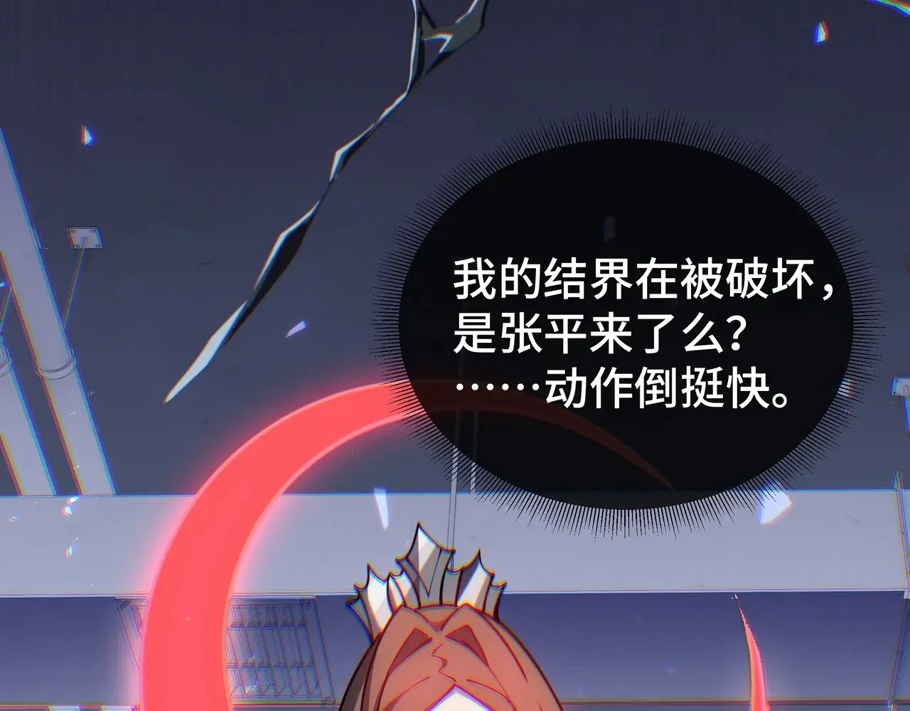 第300页
