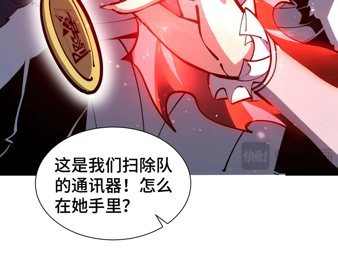 第186页