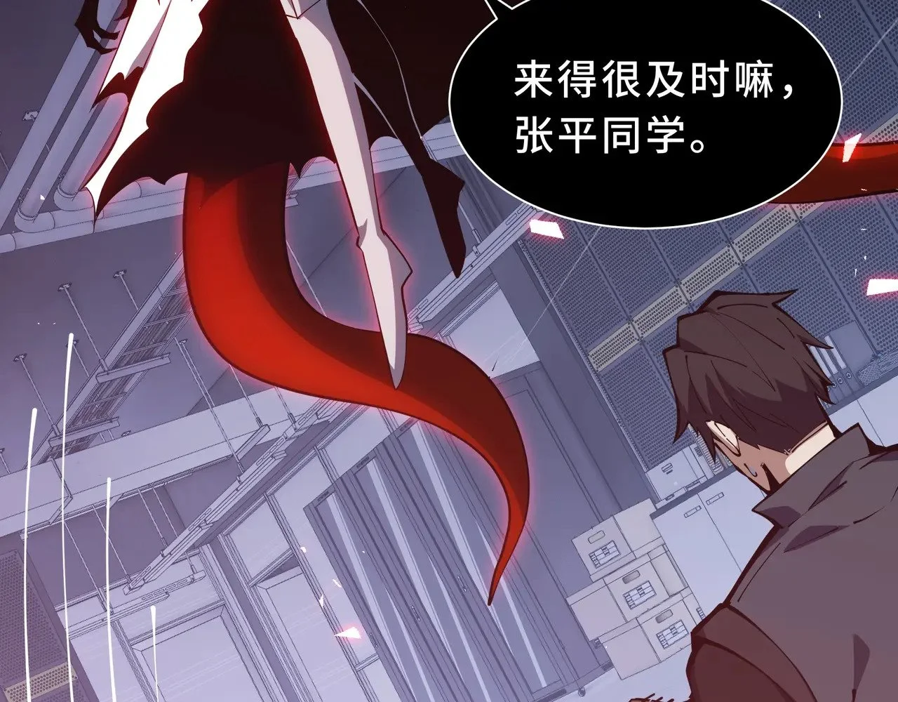 第360页