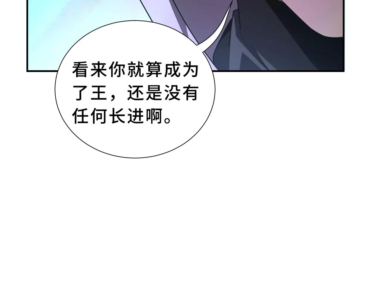 第243页