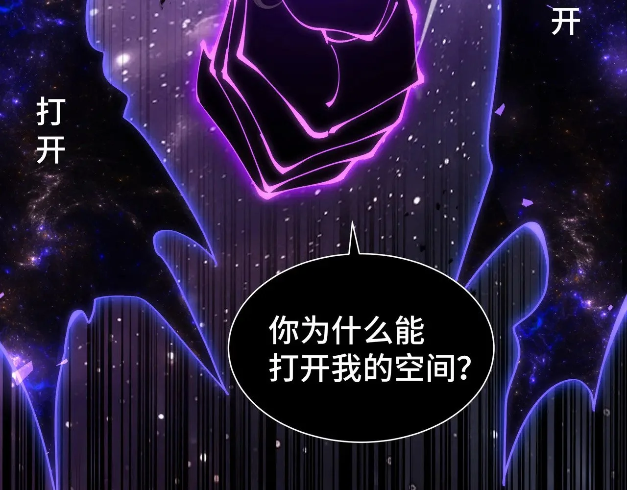 第333页