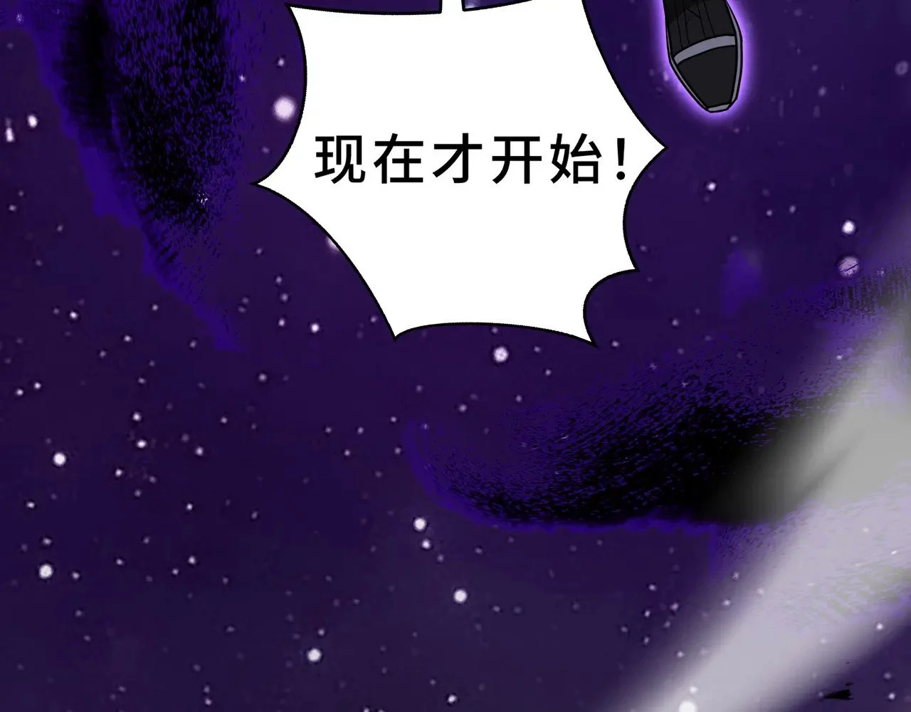 第432页