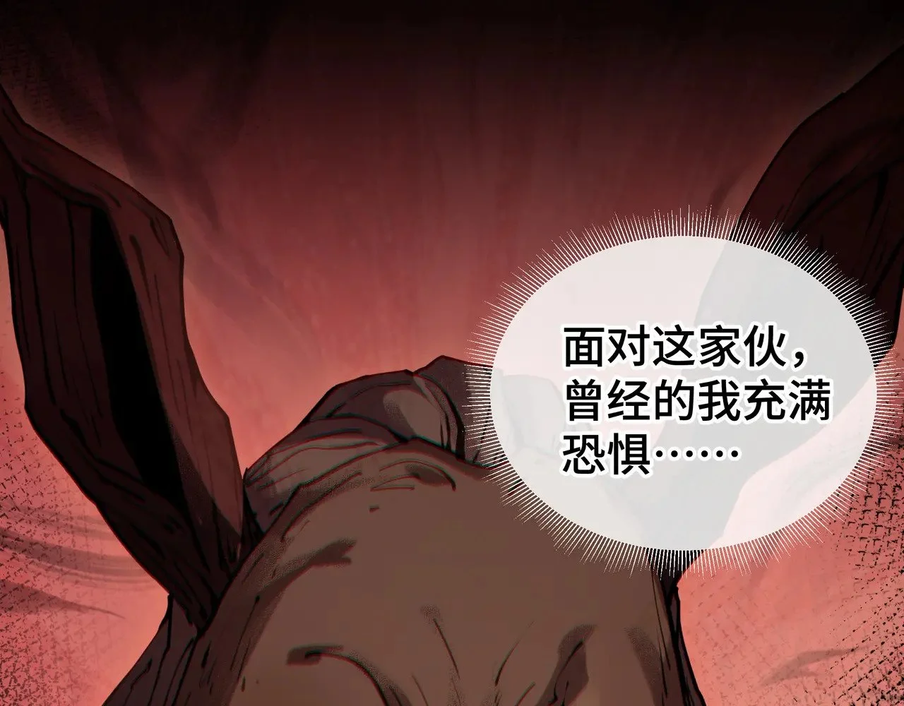 第411页