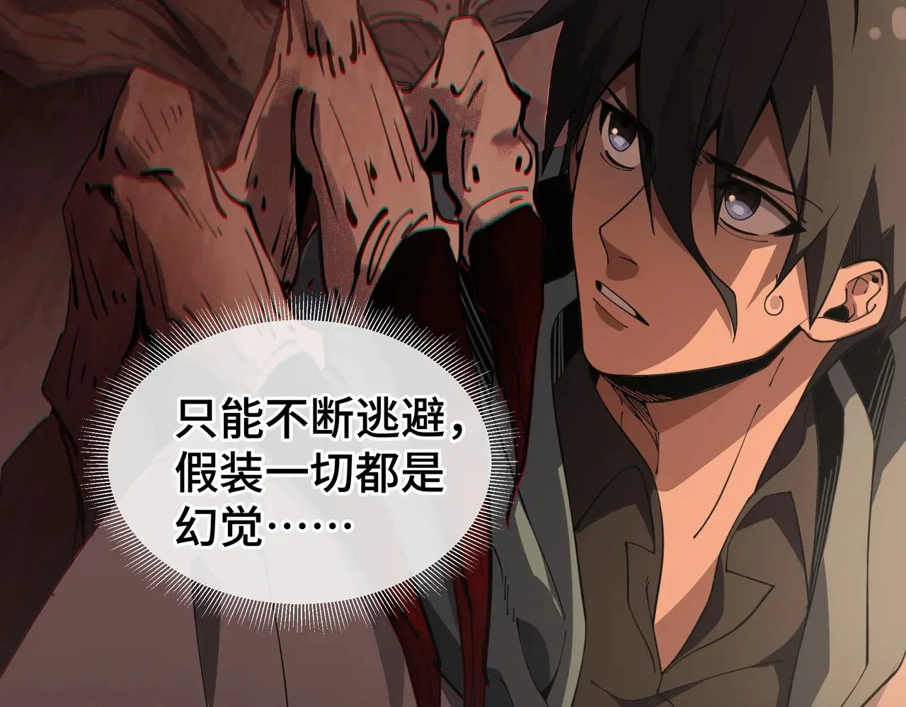 第417页