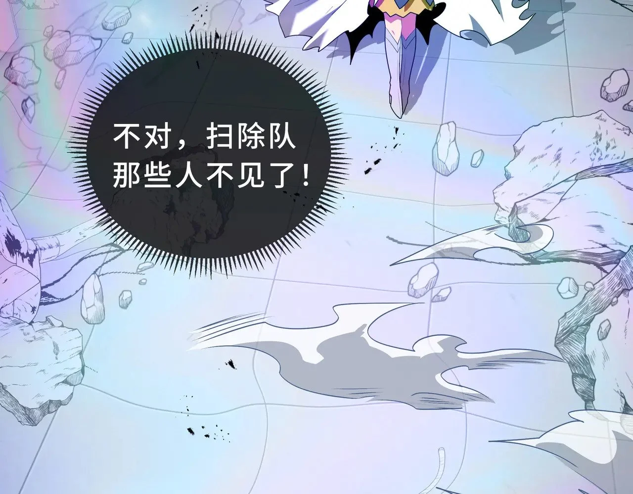 第249页