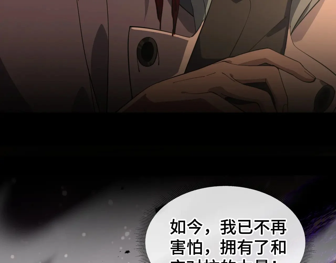 第420页