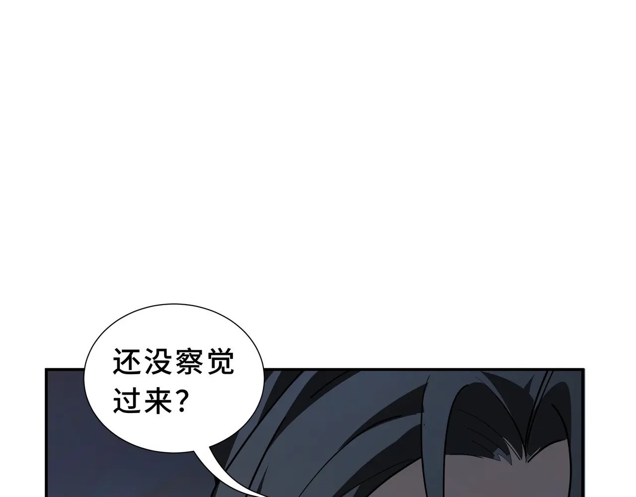 第237页