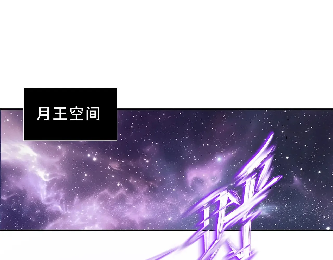 第282页