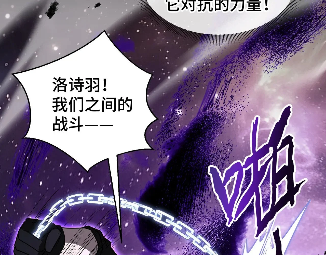 第423页