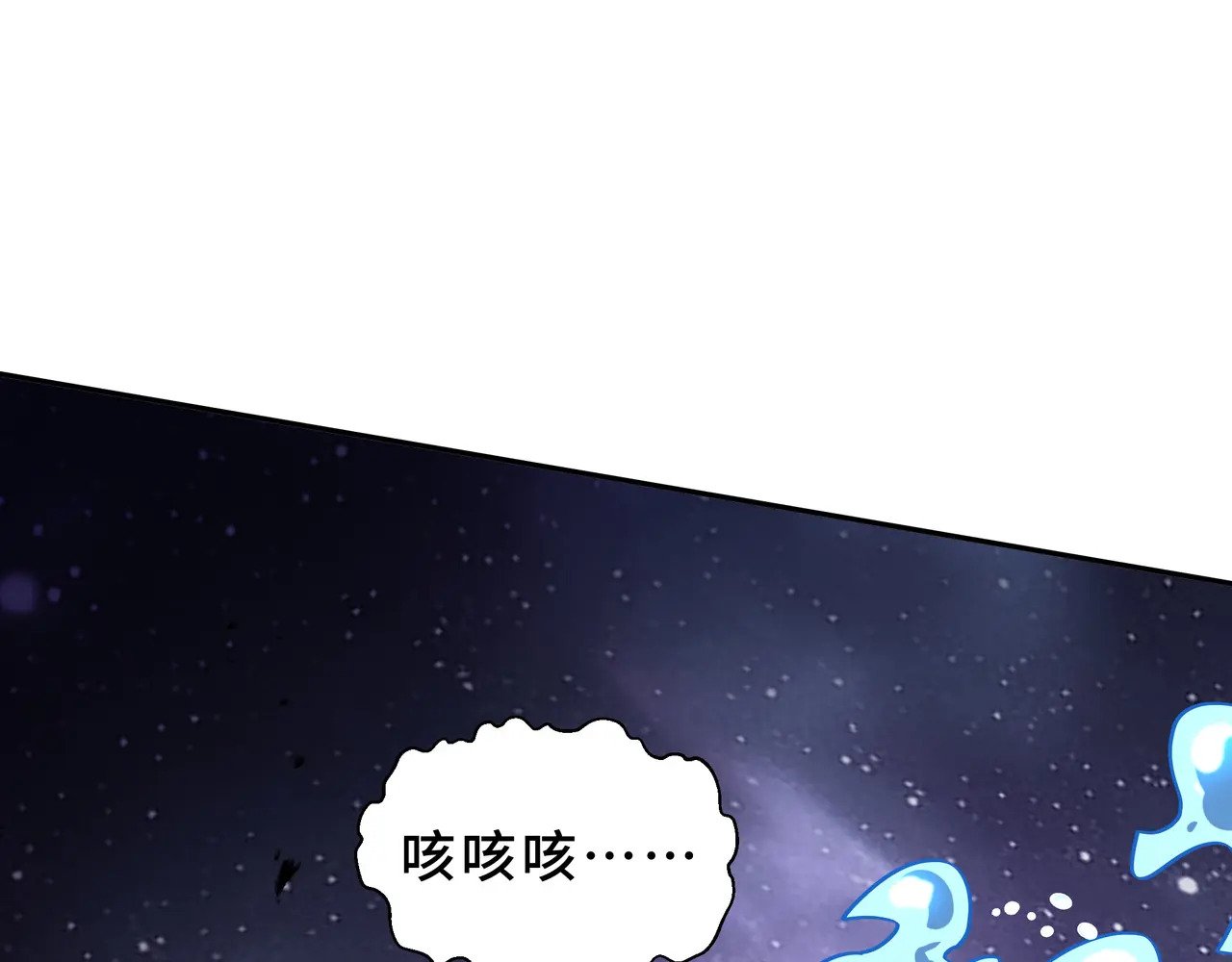 第360页