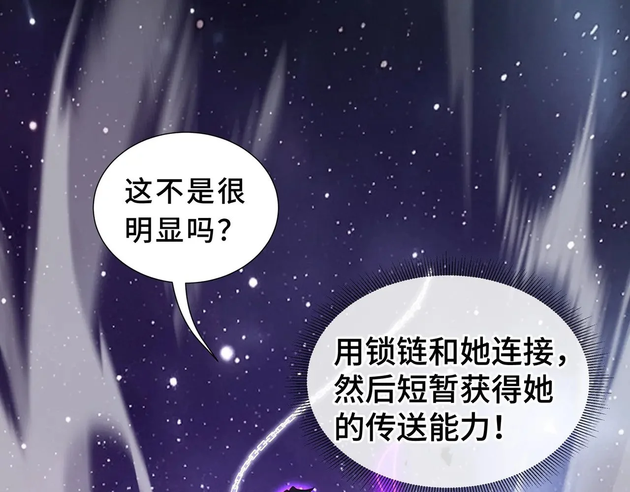 第327页
