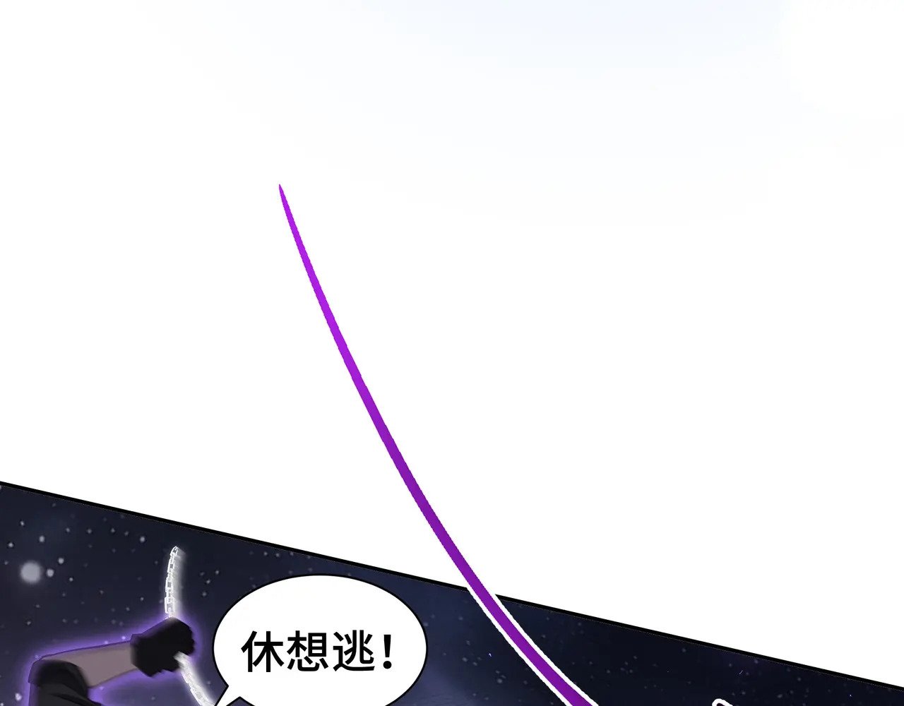 第306页