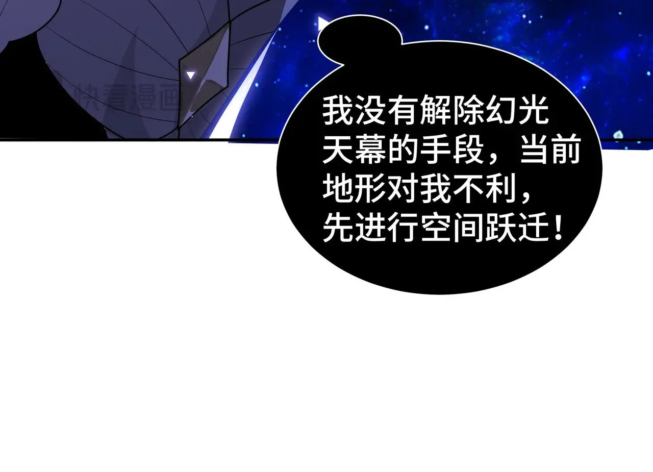 第279页