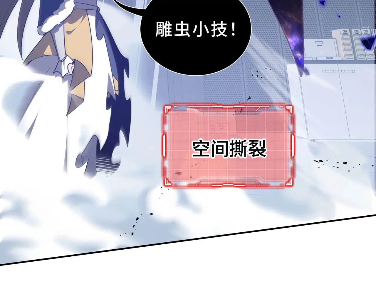 第114页