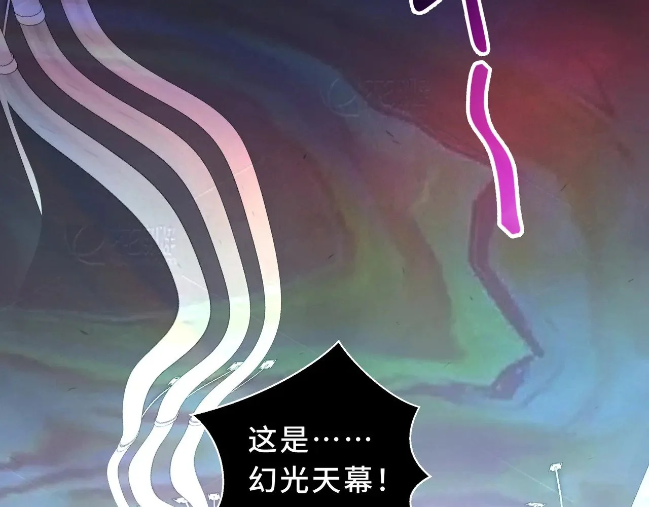 第261页