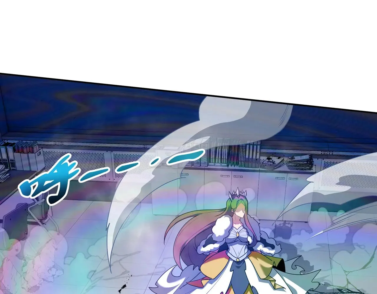 第246页